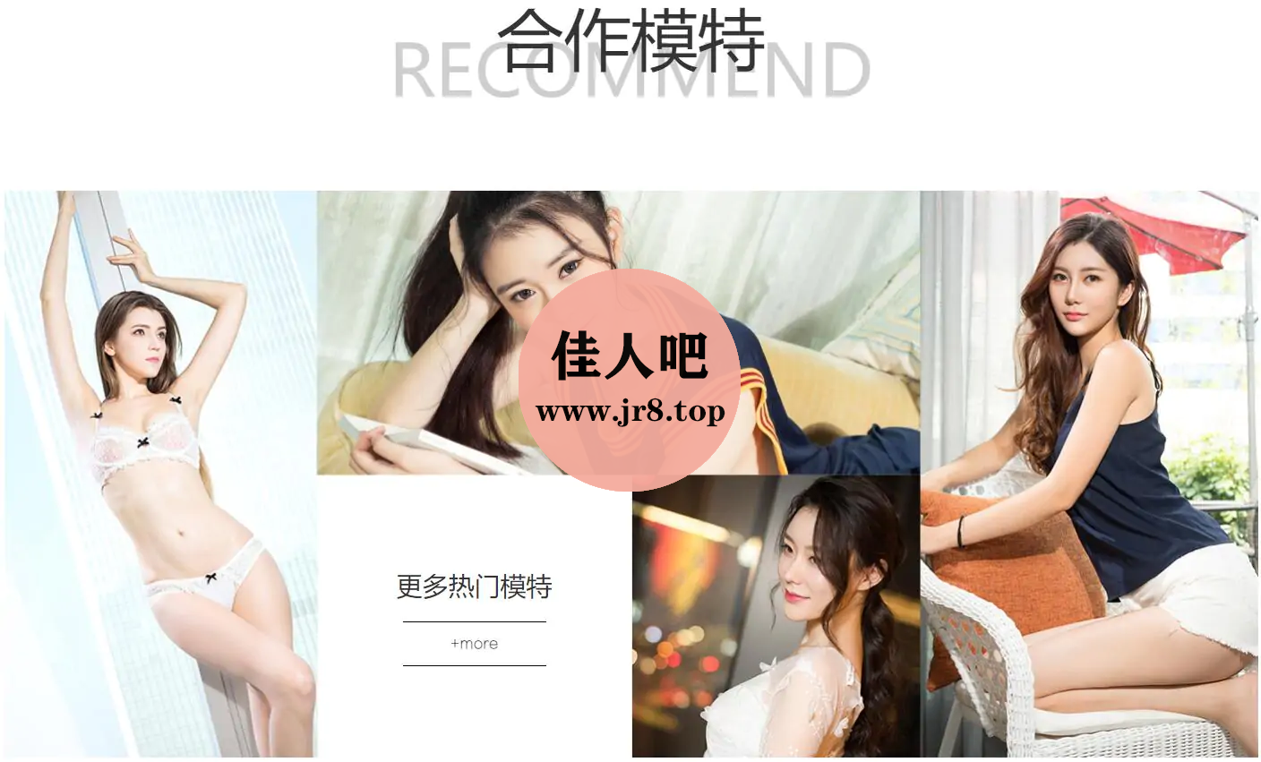 [全网资源汇总][840期-385.5G]KelaGirls克拉女神写真合集[持续更新]-第1张-佳人吧写真资源合集下载
