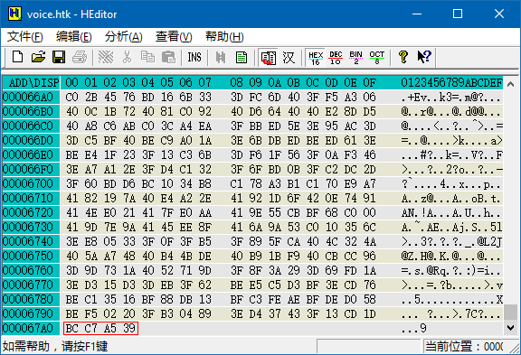 10676 怎样暴力读取二进制数据文件- 知乎