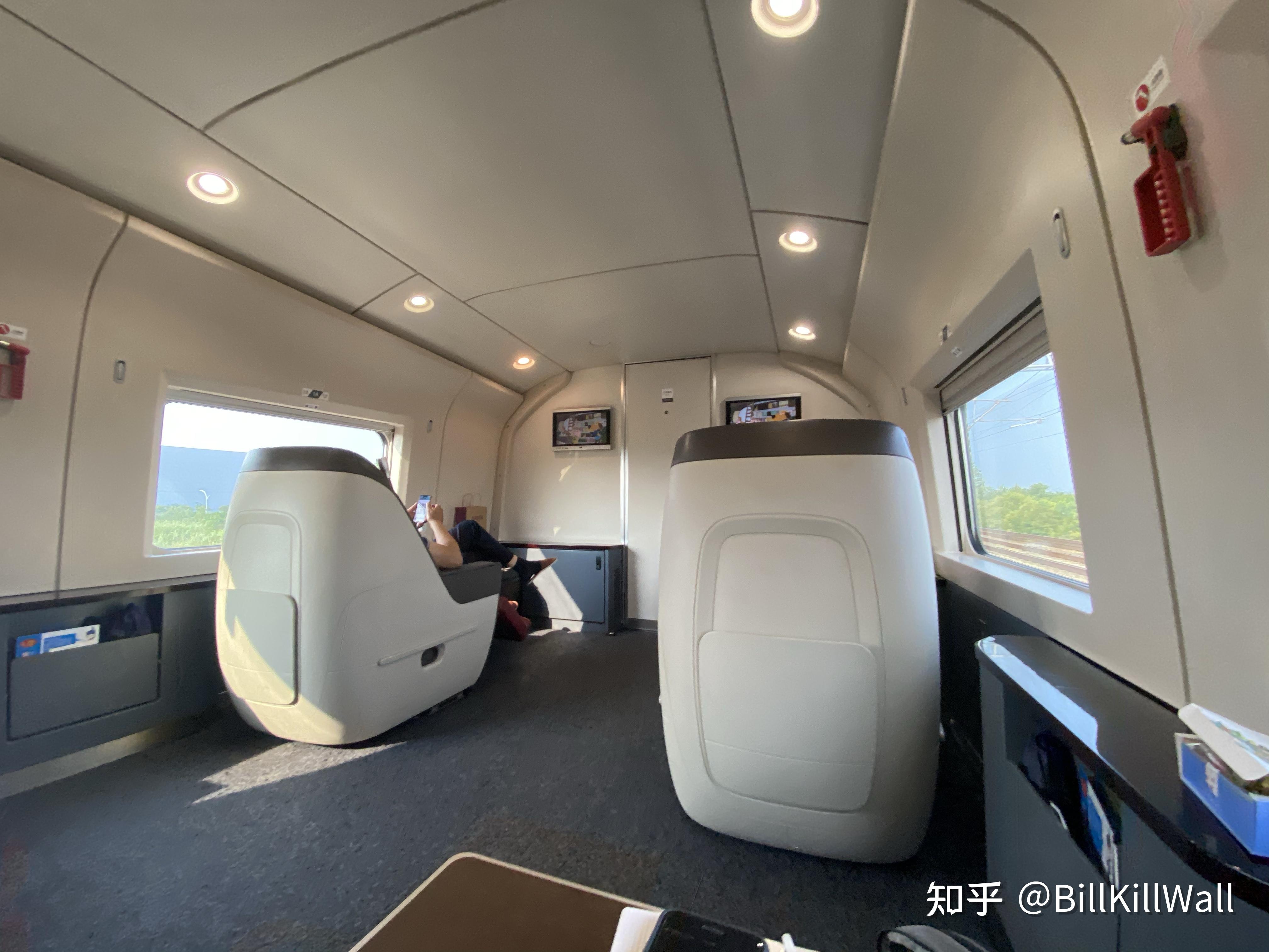 买了火车的商务座是怎样的体验? - 知乎
