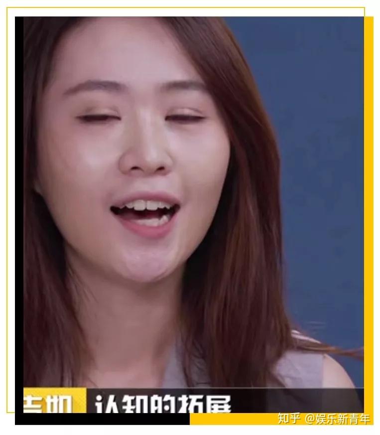 如何评价奇葩说第六季的新选手许吉如
