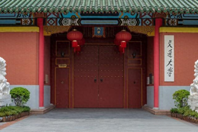 孩子高考被交大医学院录取，但现在惧怕学医，打算放弃入学，复读后高考再选工科，如果你是家长会怎么做？