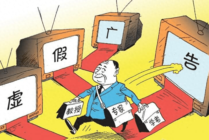虚假宣传的法律界定、判断标准及应对策略 - 知乎