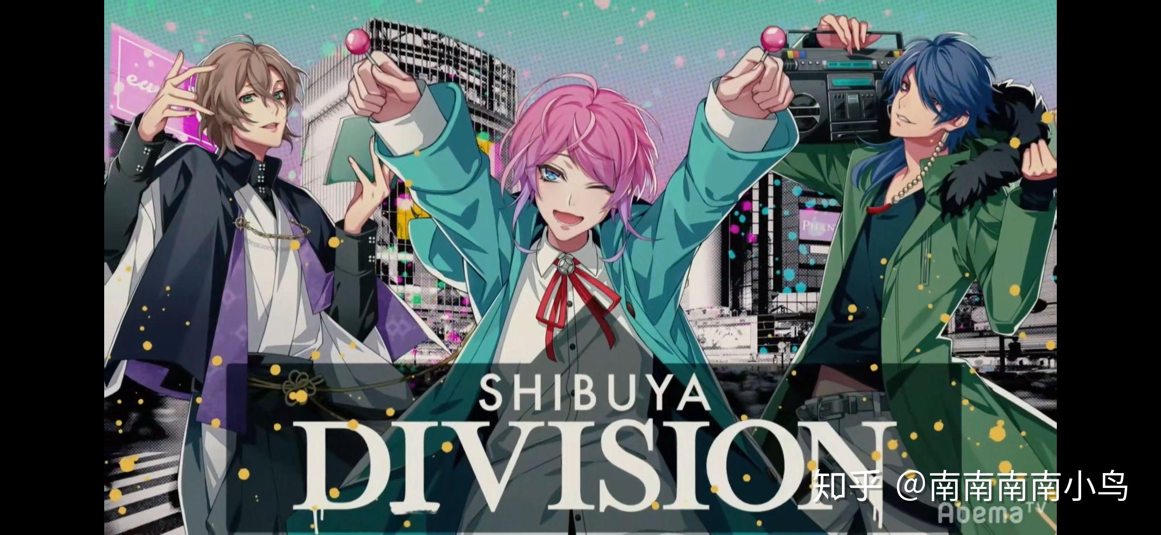 有什么好玩的女性向音游吗?