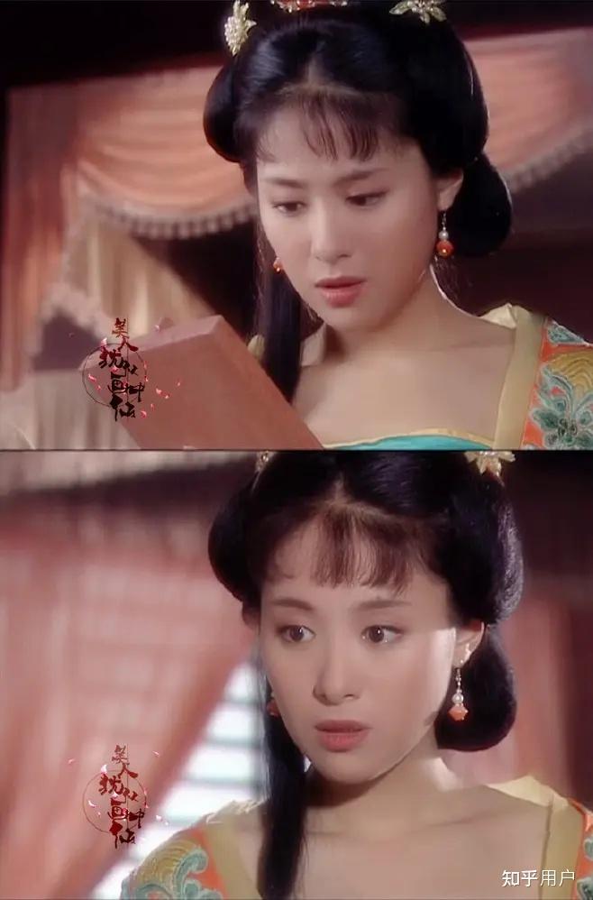 历史上真实的高阳公主是个什么样的人? - 知乎