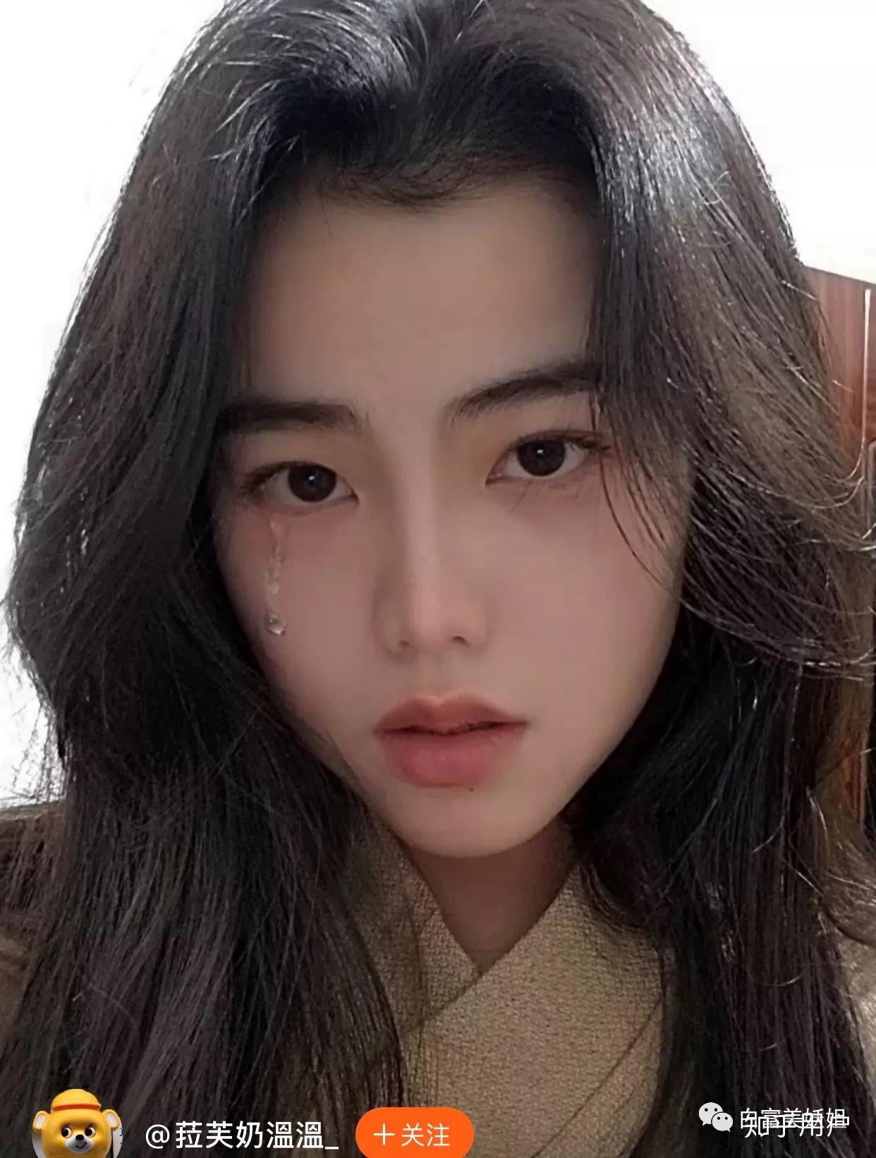 如何看待美妆博主菈芙