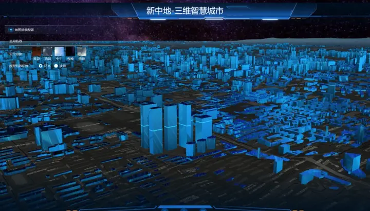 cesium，cesium怎么读