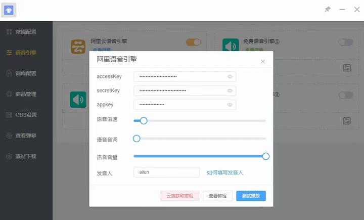 怎么用虚拟手机号注册抖音号呢 怎么用虚拟手机号注册抖音号呢