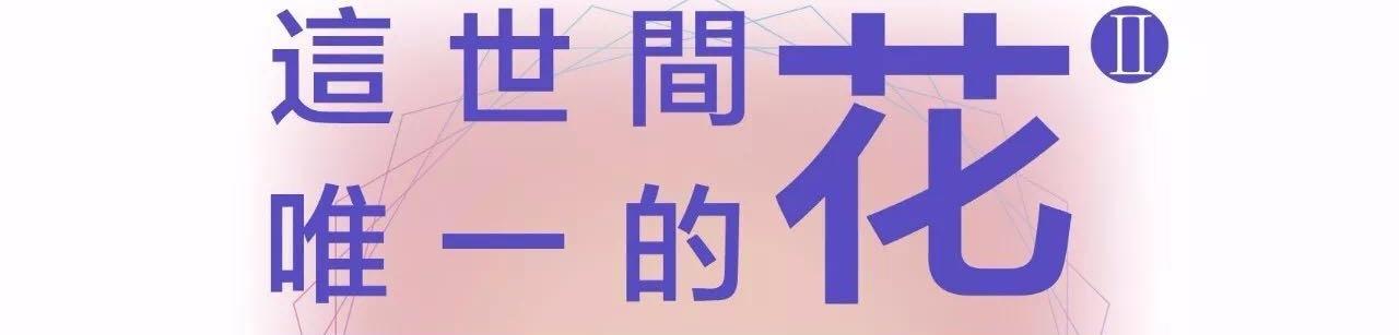 Zhihu banner for @expedient