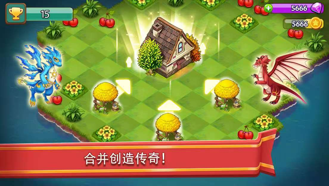 合合大陆-V3.36.0-手机游戏俊享空间-游戏仓库-俊享空间 | 一站式免费资源社区 - 海量软件 / 源码 / 项目 / 壁纸 / 游戏等免费获取