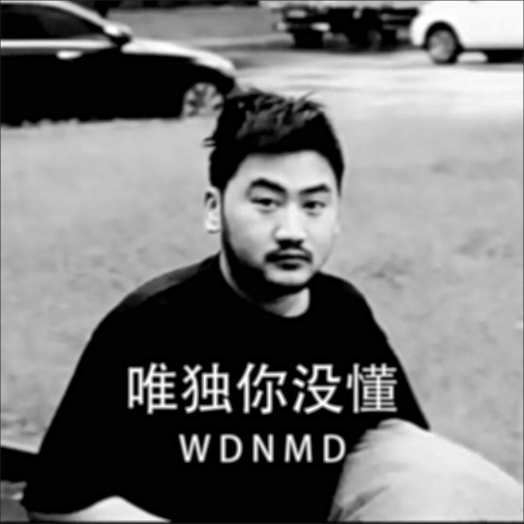 如何看待荣耀ceo赵明称高通骁龙8芯片是青龙偃月刀不同人的调校不同