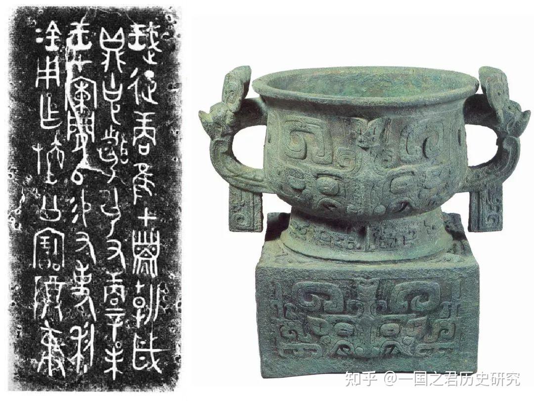 武王伐纣的年份是如何确定的？涉及史料、考古、碳14测年、天文学 - 知乎