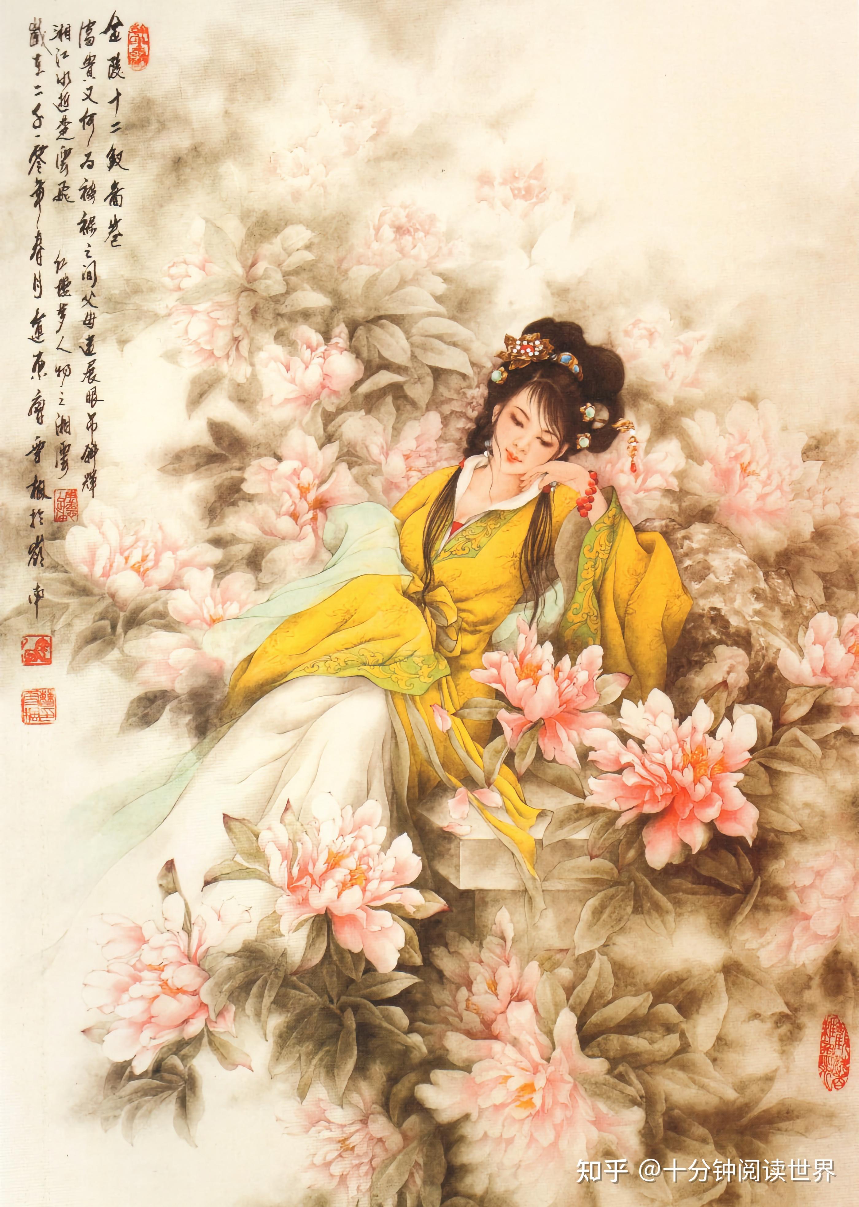 史湘云曾经也尽得贾母的疼爱但后来贾母为何对她不太在意了