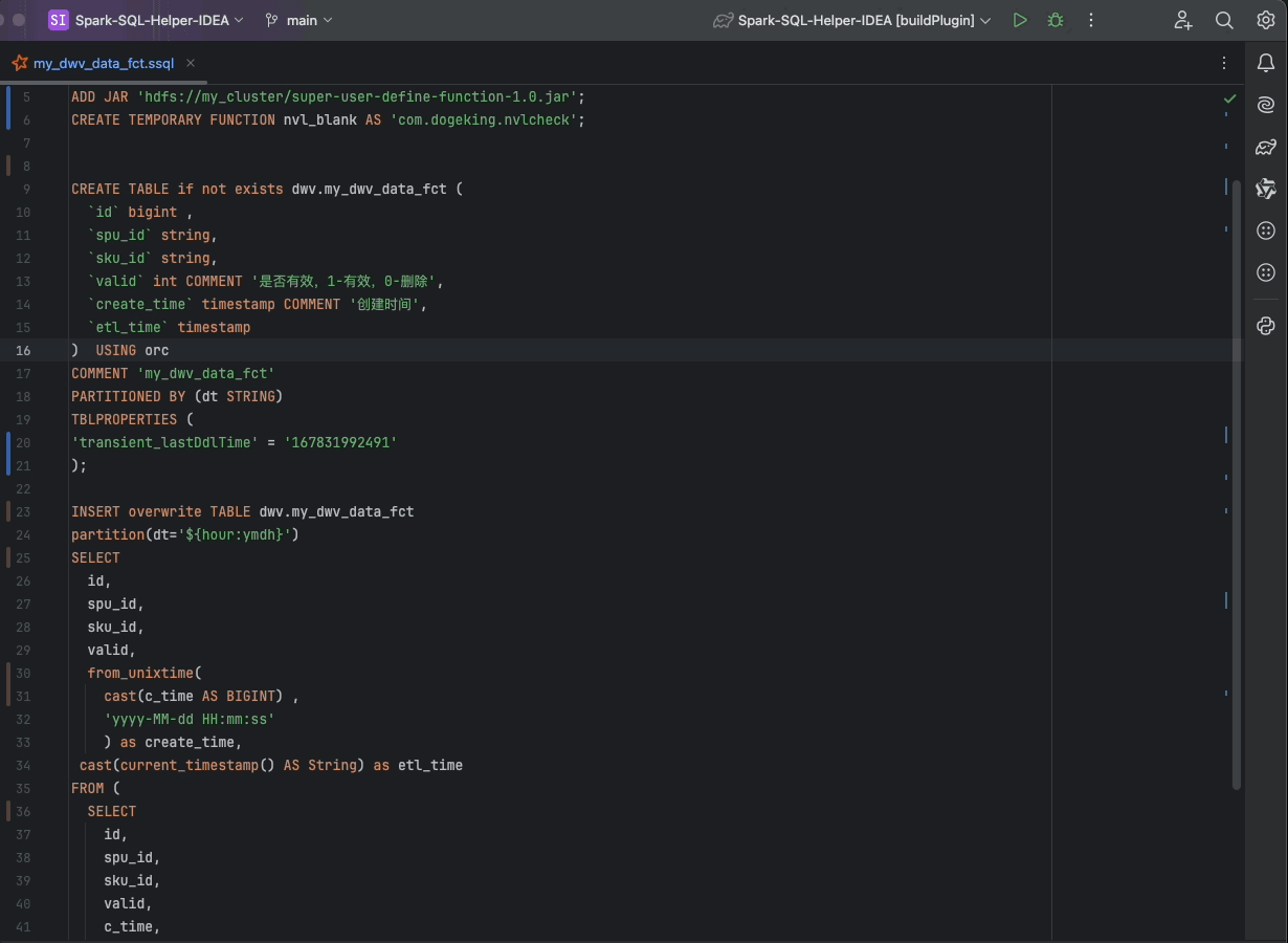  idea sparksql 