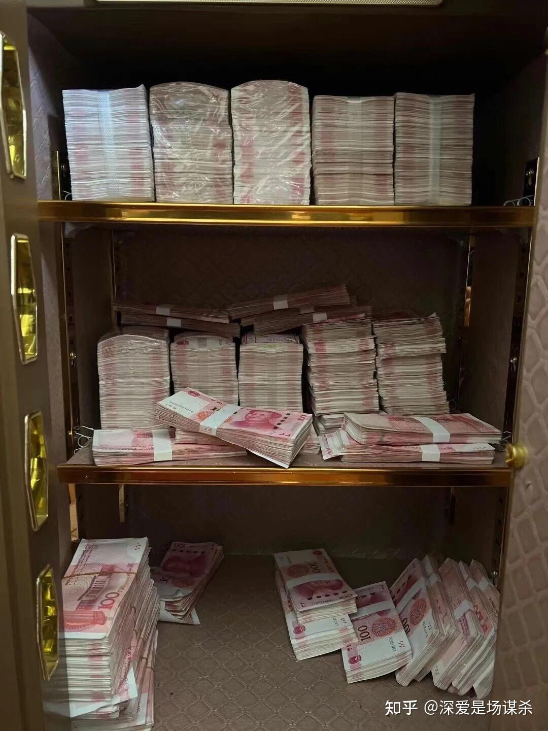 你捡过最大的漏是什么？  第1张