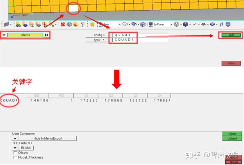 Hyperworks Script Writing HyperWorks 帮助文件使用示例及查找 - 知乎