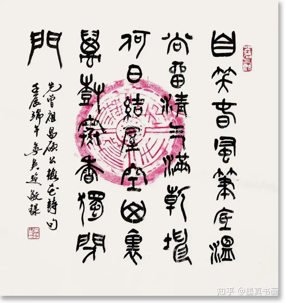 「吴超」｜丹青追梦 水墨本色-中国当代书画名家个人云展览 - 知乎