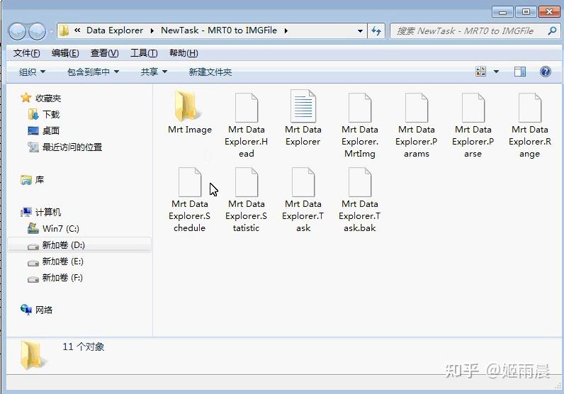 Mrt File 使用mrt恢复数据 - 知乎