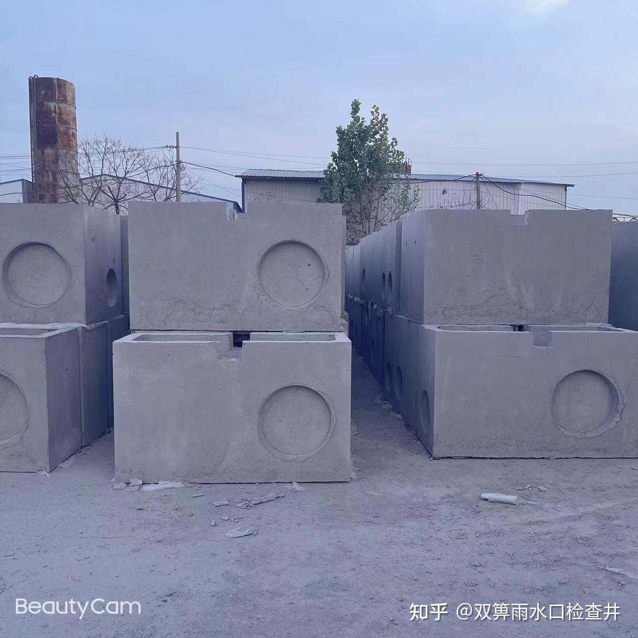 什么是预制混凝土装配式立箅式双箅雨水口?