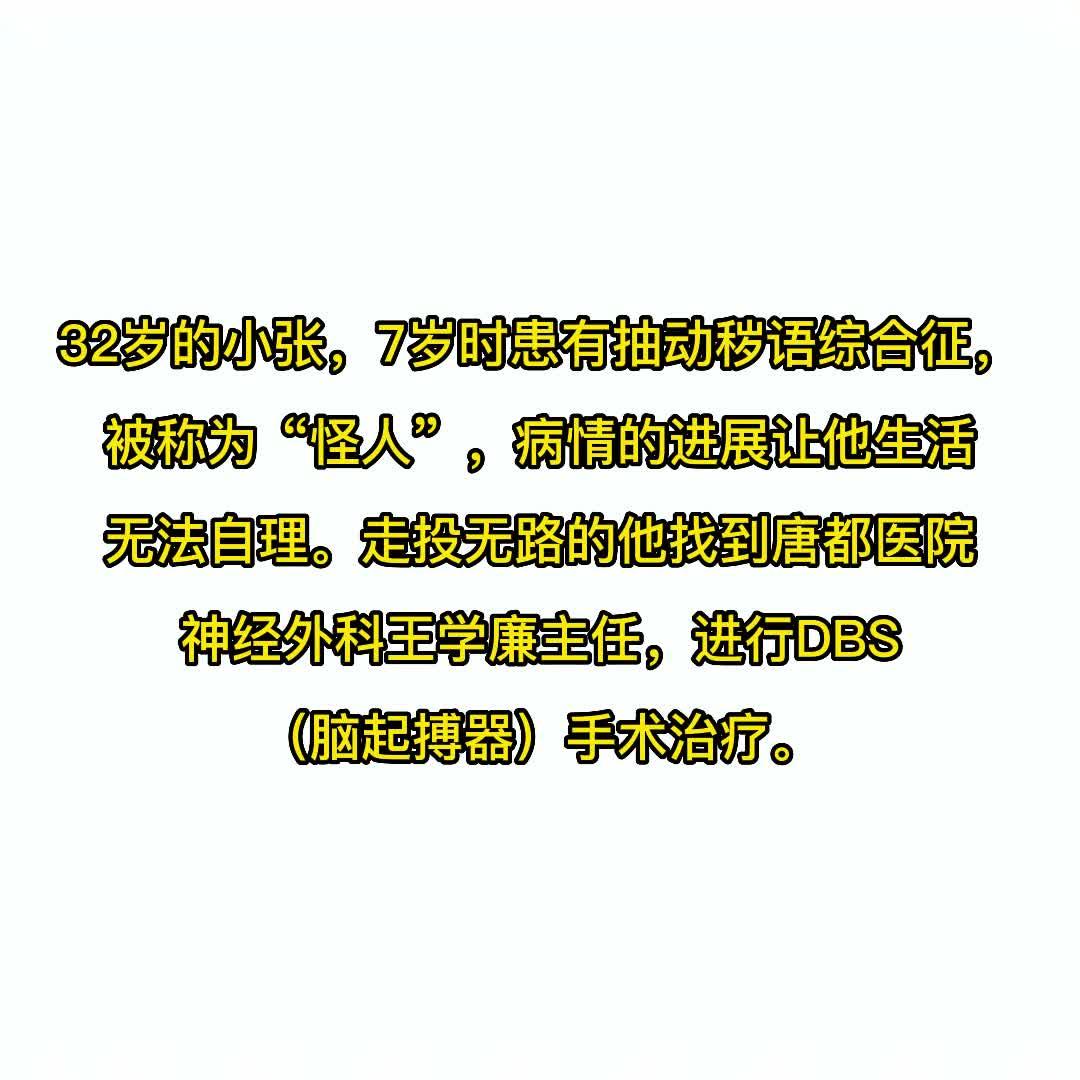 My Image 15