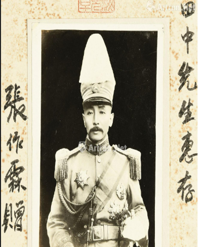 张作霖“小传” - 知乎