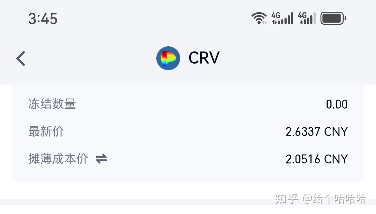 如果你突然得到一百万，你会做什么? - 知乎