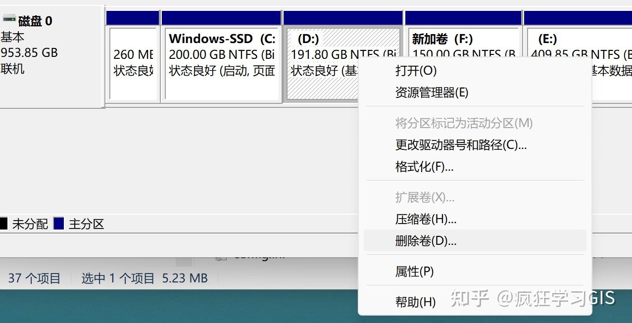 驱动下载到c盘还是d盘好=驱动下载到c盘还是d盘好用