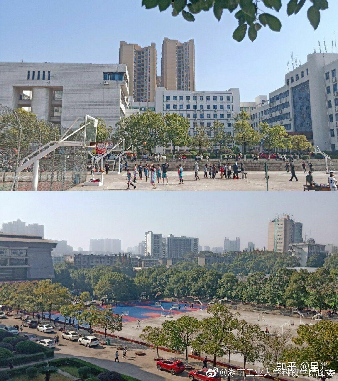 在湖南工業大學科技學院就讀是什麼體驗