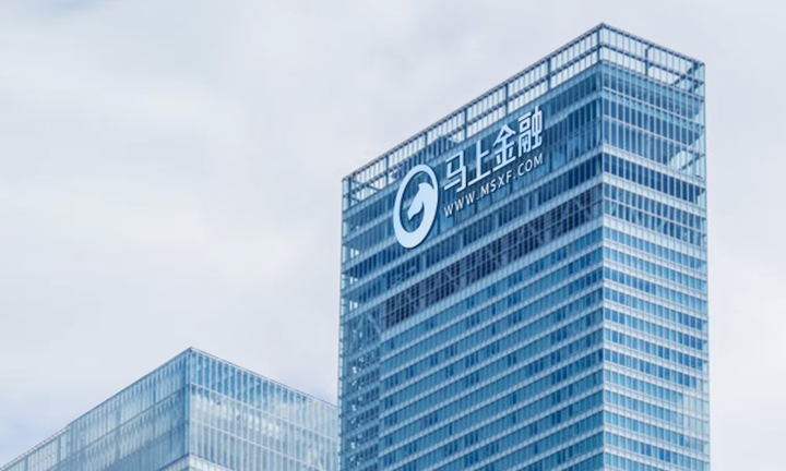 马上消费金融否认上市传闻，用户投诉安逸花利率高 - 知乎