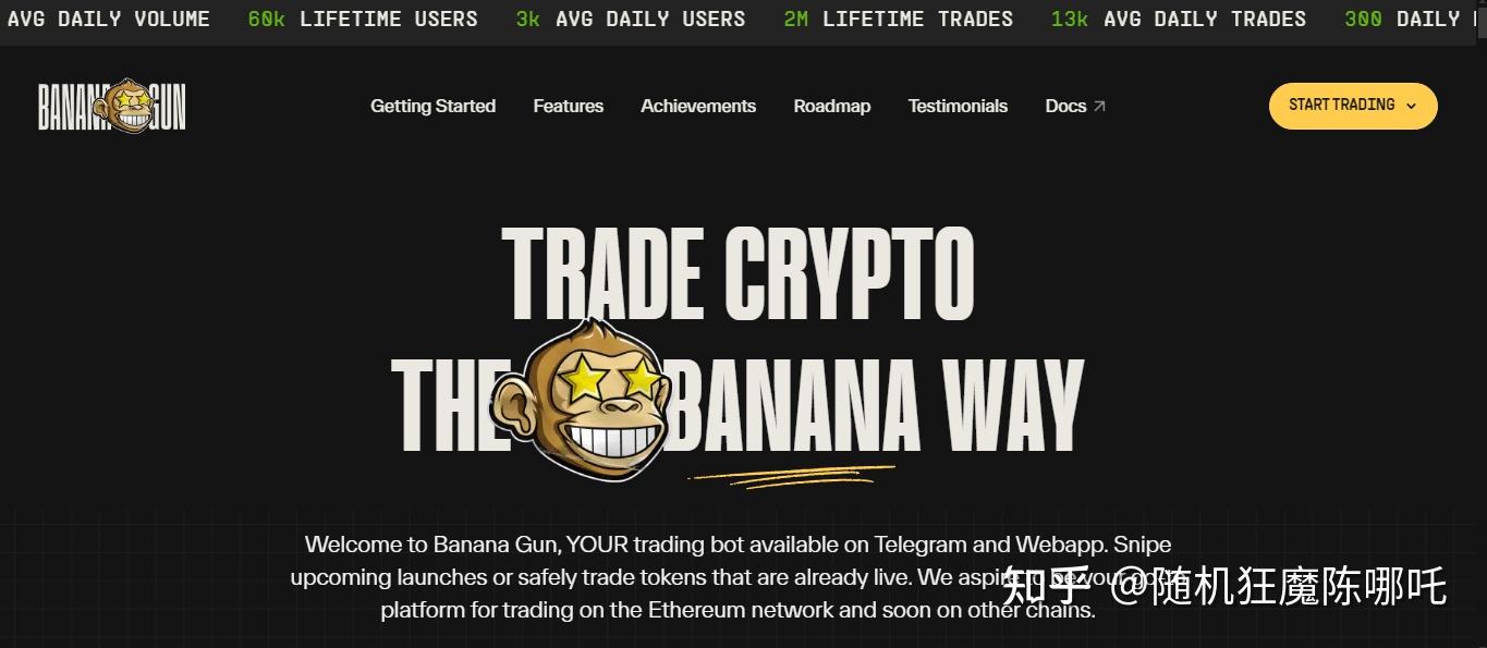 速览Solana链上memecoin玩家必备神器- 知乎