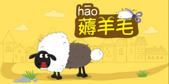 羊毛活动线报网 羊毛活动线报网