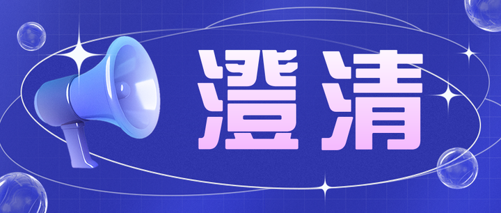 关于装修分期的五大误解必须要澄清