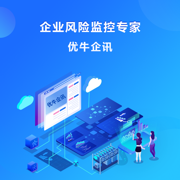 如何寻找靠谱的企业年报 - 知乎