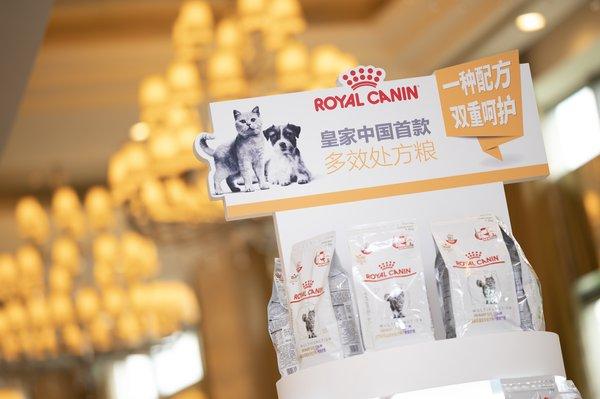 皇家宠物食品升级宠物医院产品系列 兽医专用营养系列全球同步首发 - 知乎