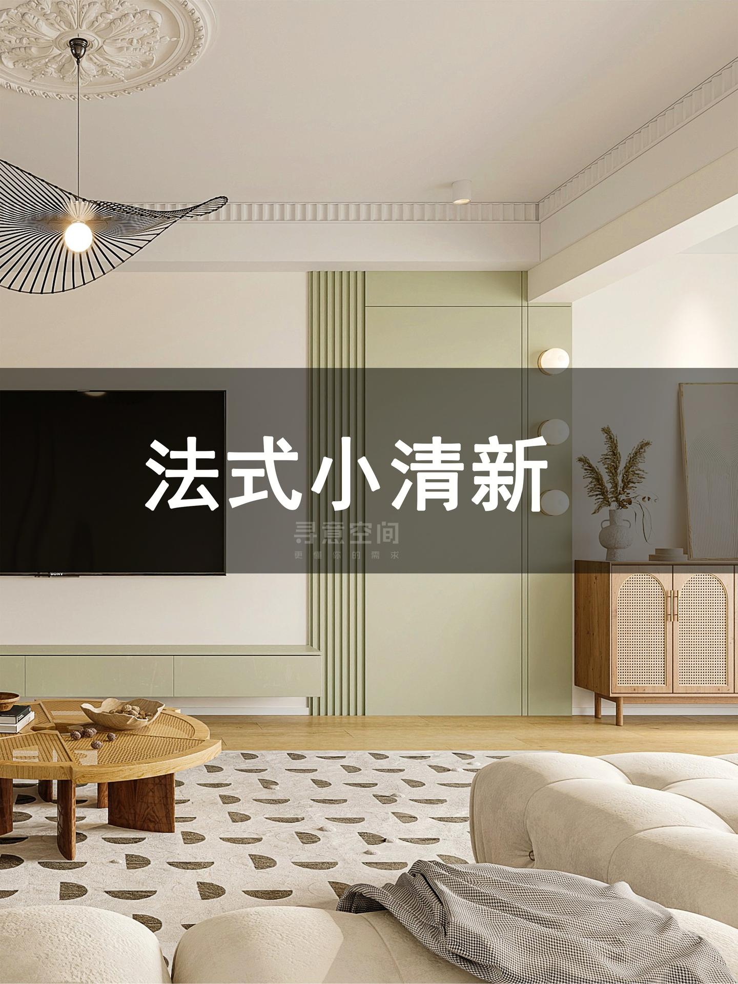 2023房子装修不翻车,9款热门装修设计风格大盘点! - 知乎