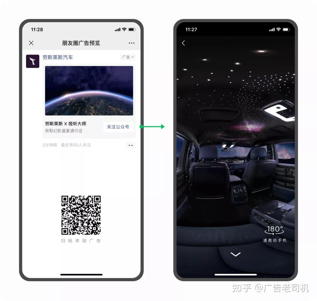 互联网创业最新项目(互联网创业最新项目有哪些)