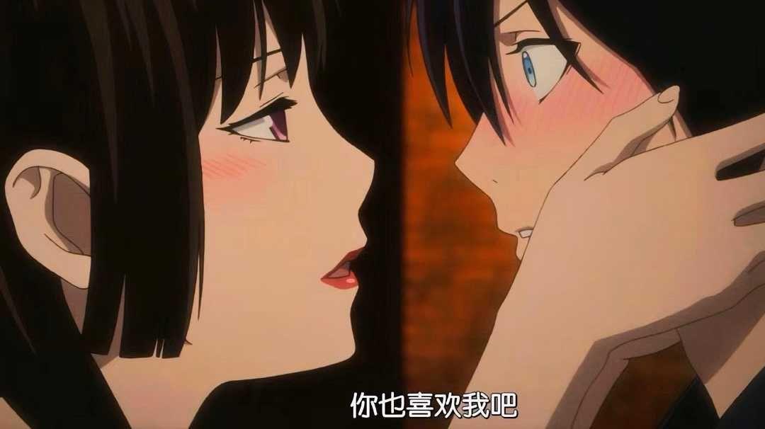 有没有情侣之间开车的表情包?