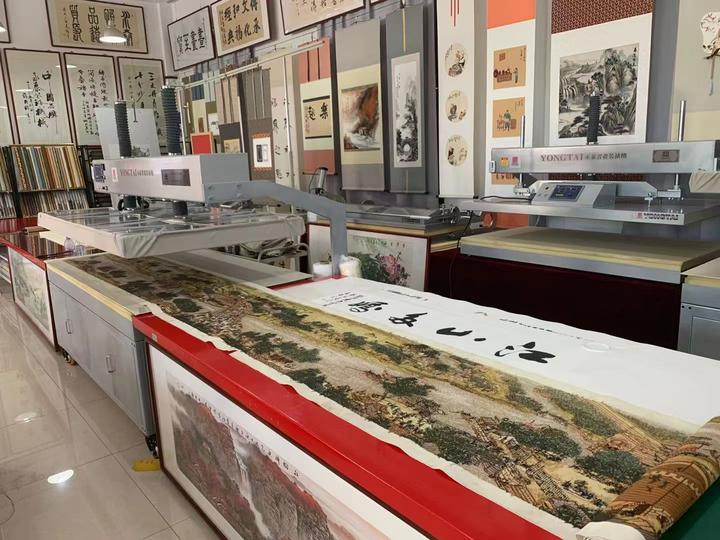 装裱机压画心皱褶不平什么原因? - 知乎