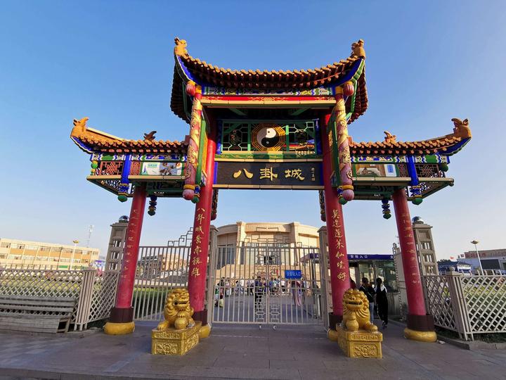 详解地支三刑,以及他的易理和来源 - 知乎
