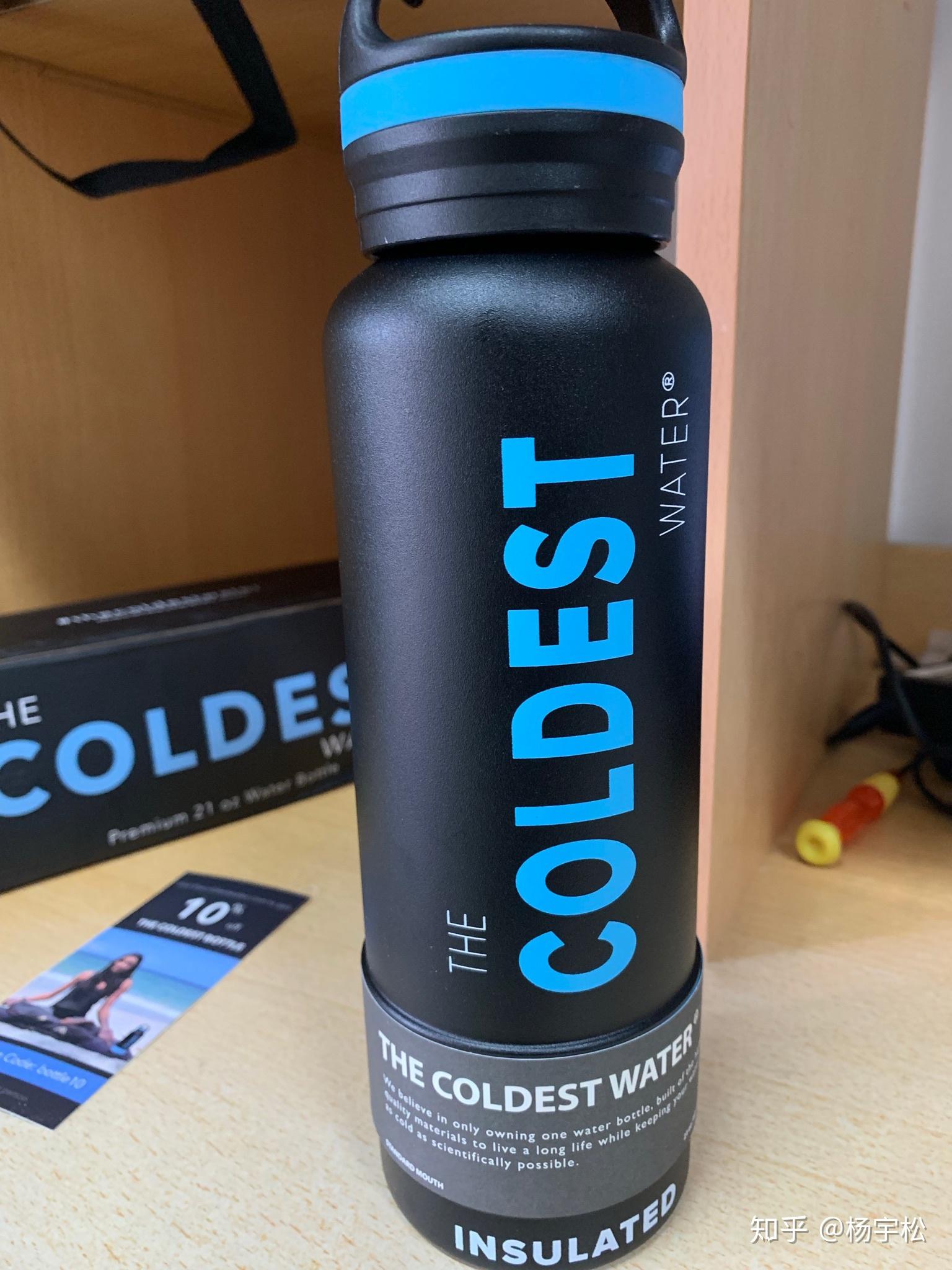 the coldest water水杯 怎么样? - 知乎
