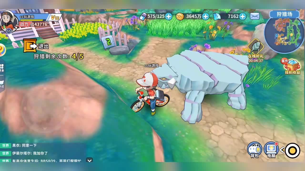 精灵觉醒狩猎场新手精灵攻略火神蛾强力推荐