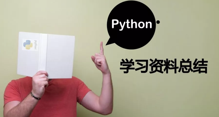 自学Python经验分享：谈谈我当初是如何自学Python的 - 知乎