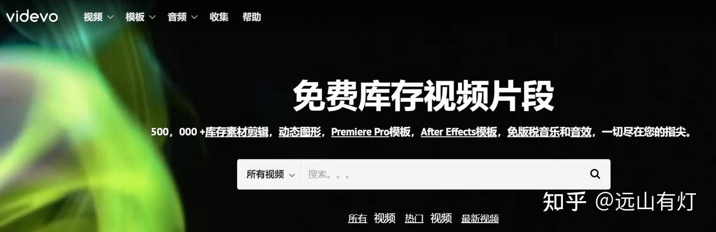 剪辑初学者如何开始学习视频剪辑? - 知乎
