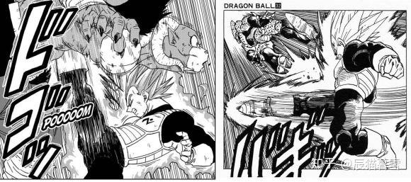 如何评价龙珠超漫画魔罗篇? - 知乎