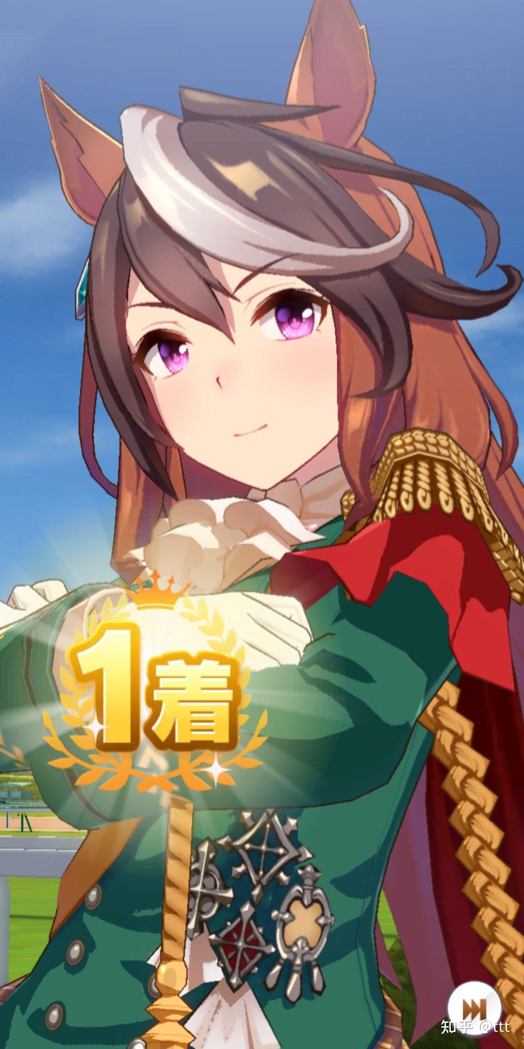 如何评价赛马娘手游仅半个月下载量就达到了200万