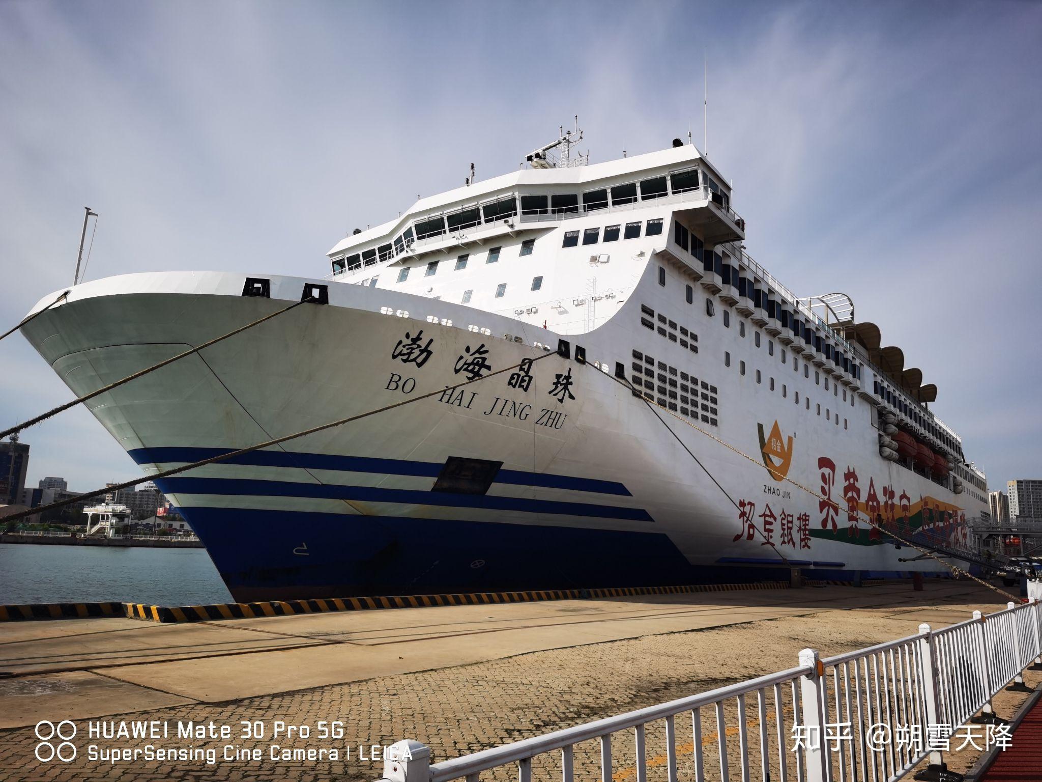 高考81天文科生还能逆袭吗