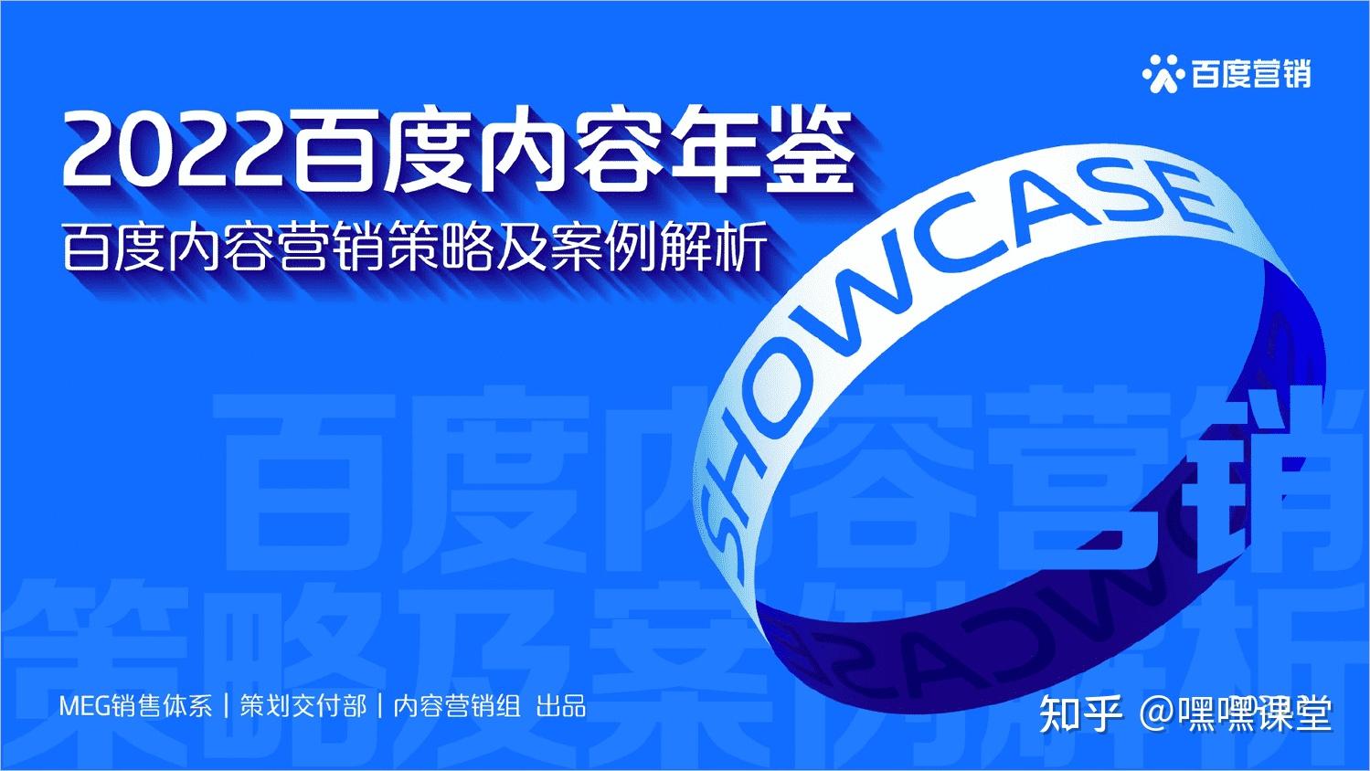 我想在百度上注册账号怎么注册呢安全吗知乎的简单介绍 我想在百度上注册账号怎么注册呢安全吗知乎的简单介绍