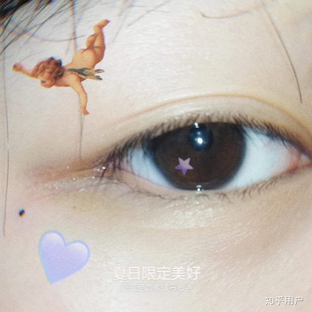 有人纹过泪痣吗