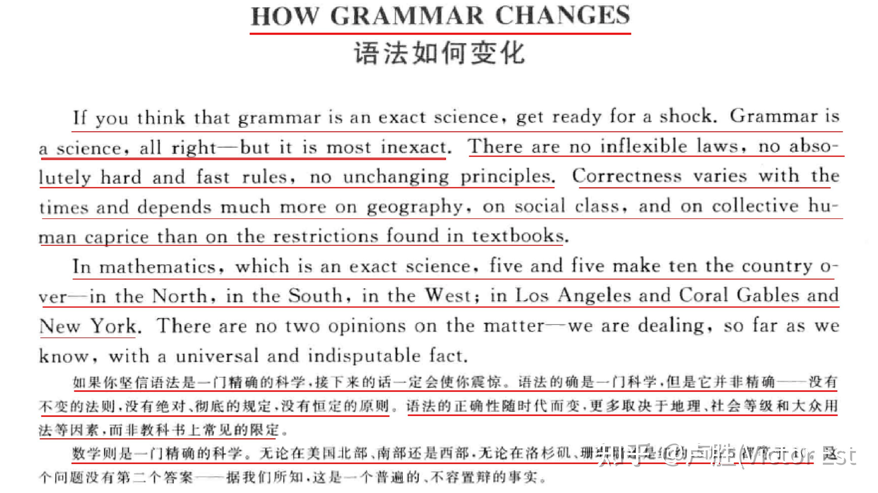 想知道靠谱的英语词根词源字典? - 知乎
