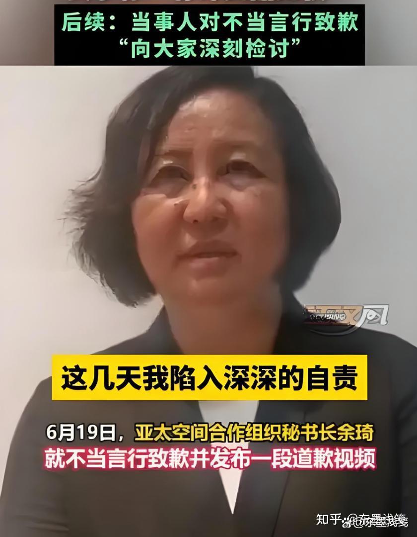 余某琦的现象，为什么会时有发生？怎么样才能让我们的社会越来越和谐？ - 知乎