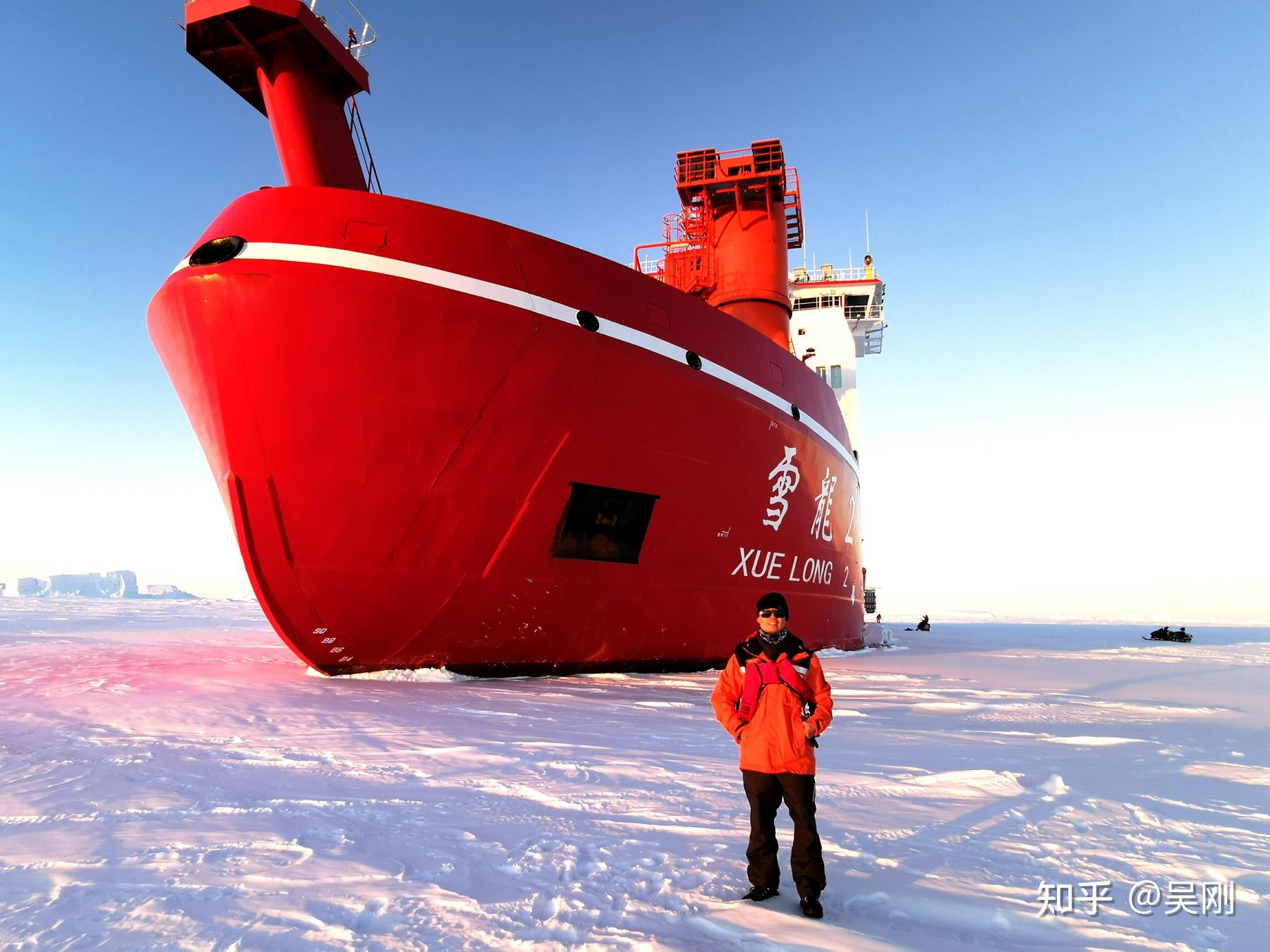 中国第38次南极科考圆满完成雪龙2号破冰船发挥了怎样的作用它的建成